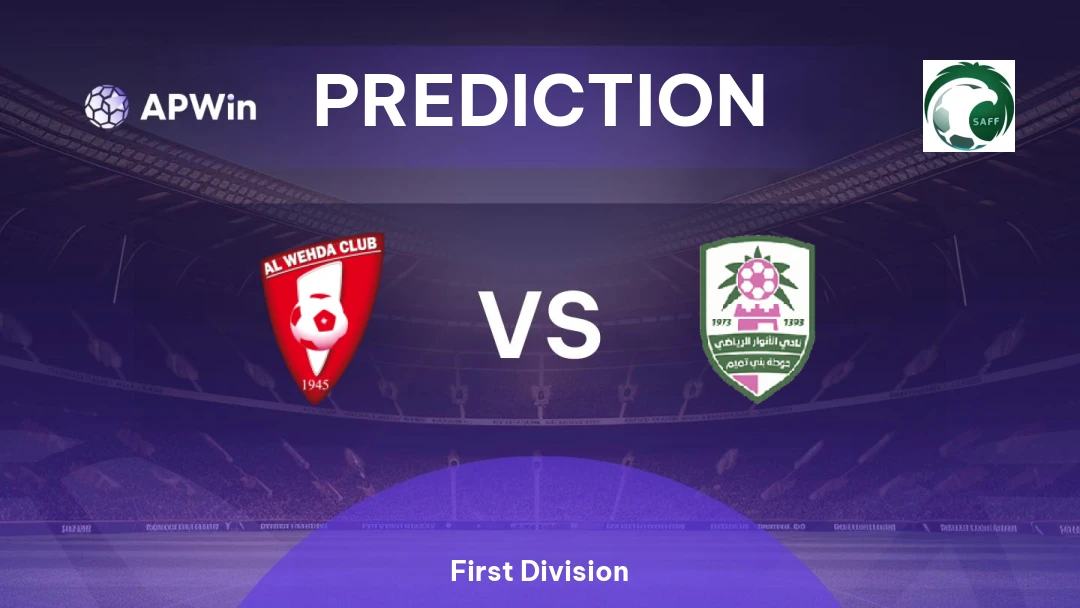 Al Wahda vs Al Anwar Thumbnail