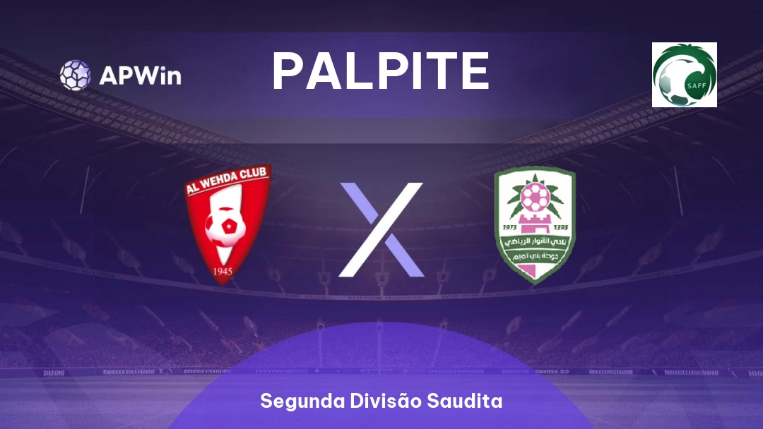 Al-Wahda x Al Anwar Thumbnail