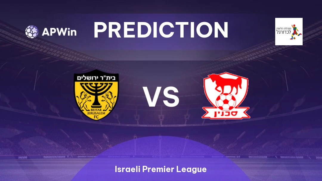 Beitar Jerusalem vs Bnei Sakhnin Thumbnail