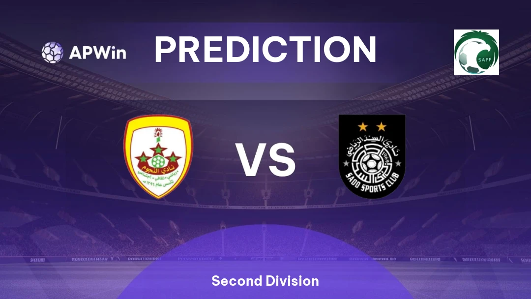 Al Najoom vs Al-Sadd Thumbnail