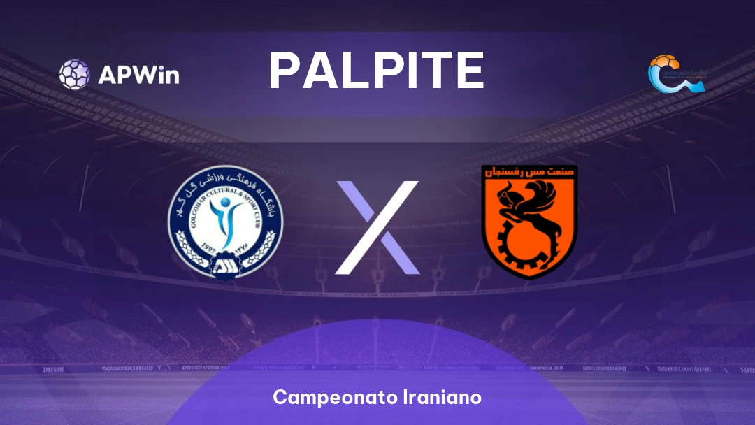 Gol Gohar x Mes Rafsanjan Thumbnail