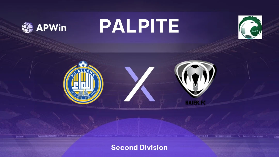 Al-Lewaa x Hajer Thumbnail