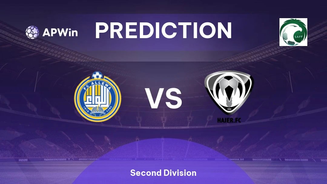 Al-Lewaa vs Hajer Thumbnail