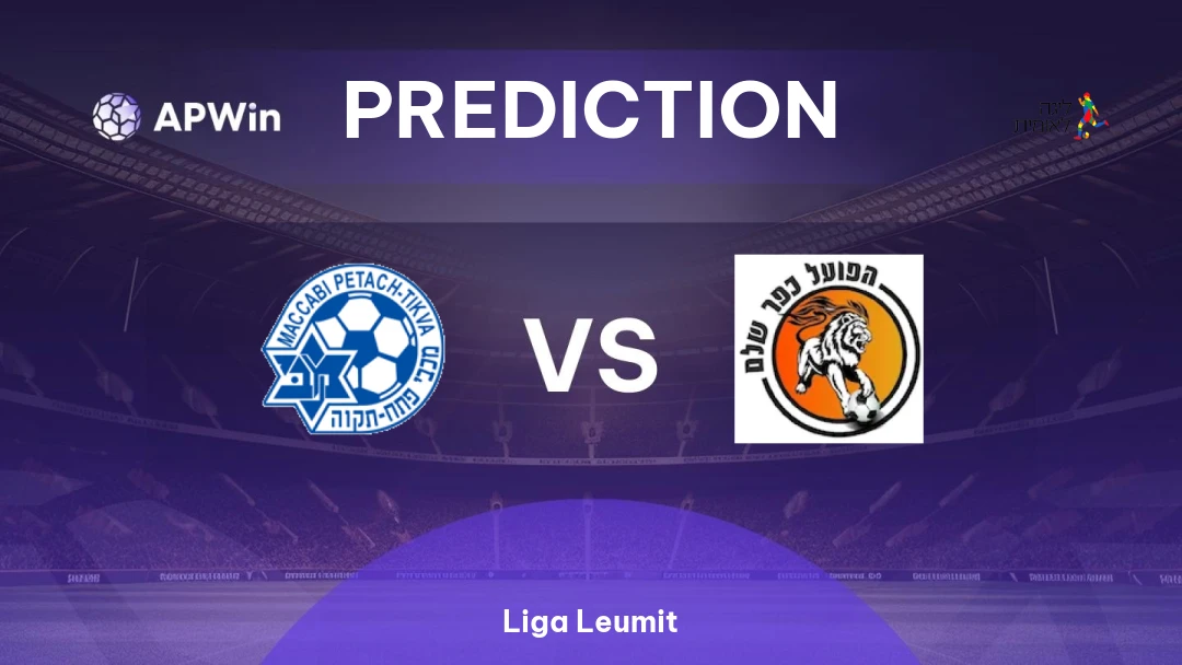 Maccabi Petah Tikva vs Hapoel Kfar Shalem Thumbnail