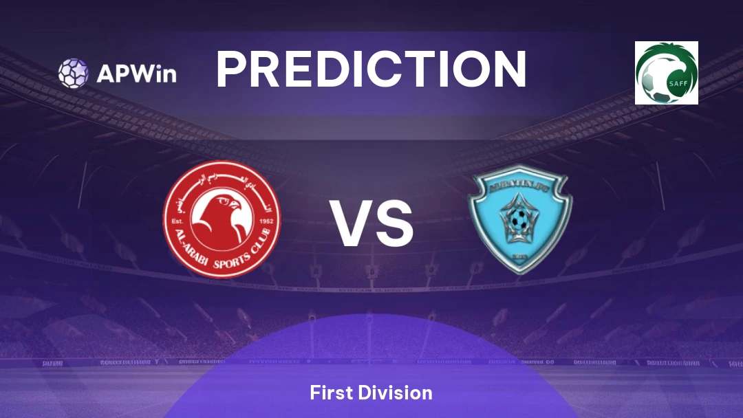 Al Arabi vs Al Batin Thumbnail