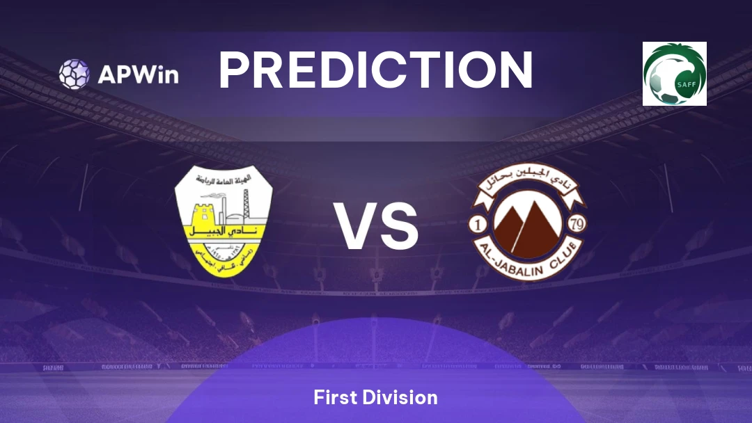 Al Jubail vs Al Jabalain Thumbnail