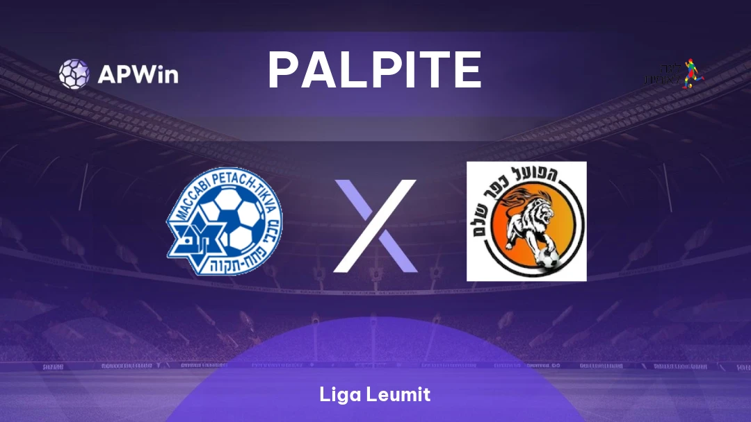 Maccabi Petah Tikva x Hapoel Kfar Shalem Thumbnail
