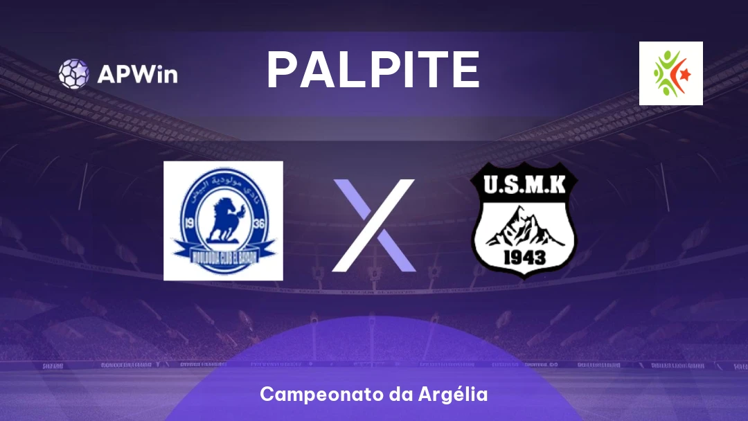 El Bayadh x USM Khenchela Thumbnail