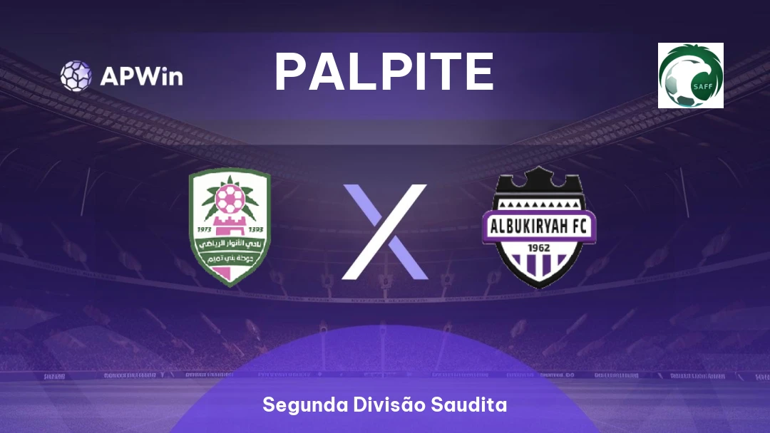 Al Anwar x Al Bukayriyah Thumbnail