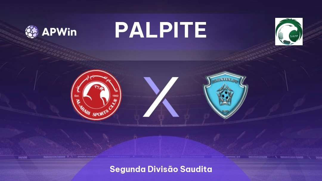 Al Arabi x Al-Batin Thumbnail