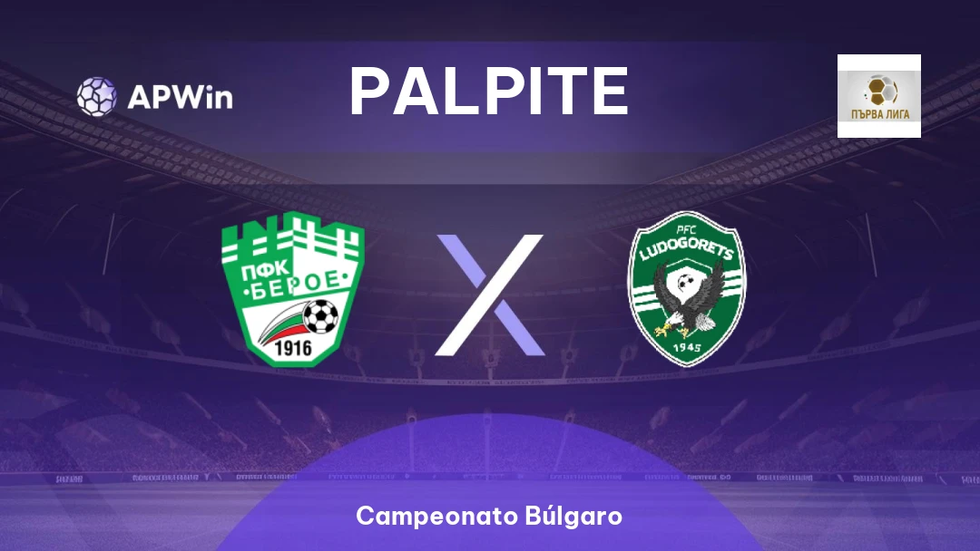 Beroe x Ludogorets Thumbnail