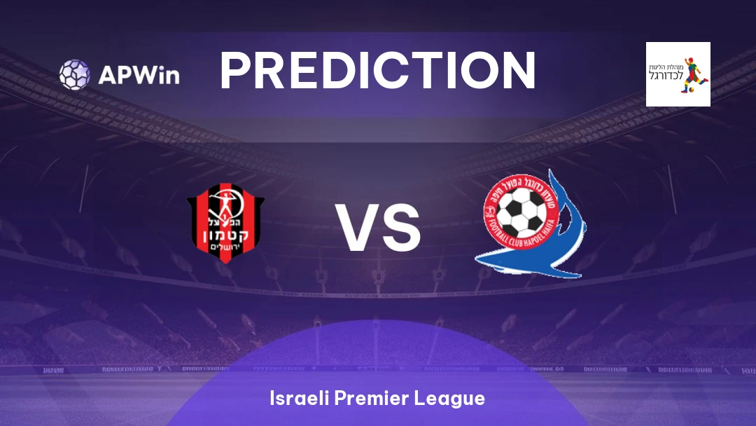 Hapoel Katamon vs Hapoel Haifa Thumbnail