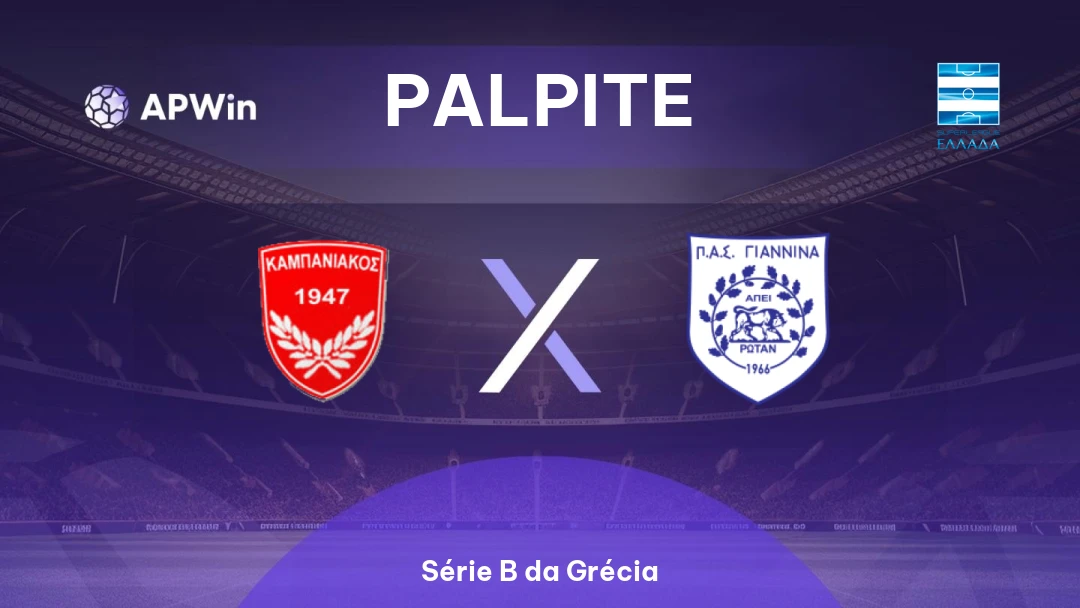 Kampaniakos Chalastra x PAS Giannina Thumbnail