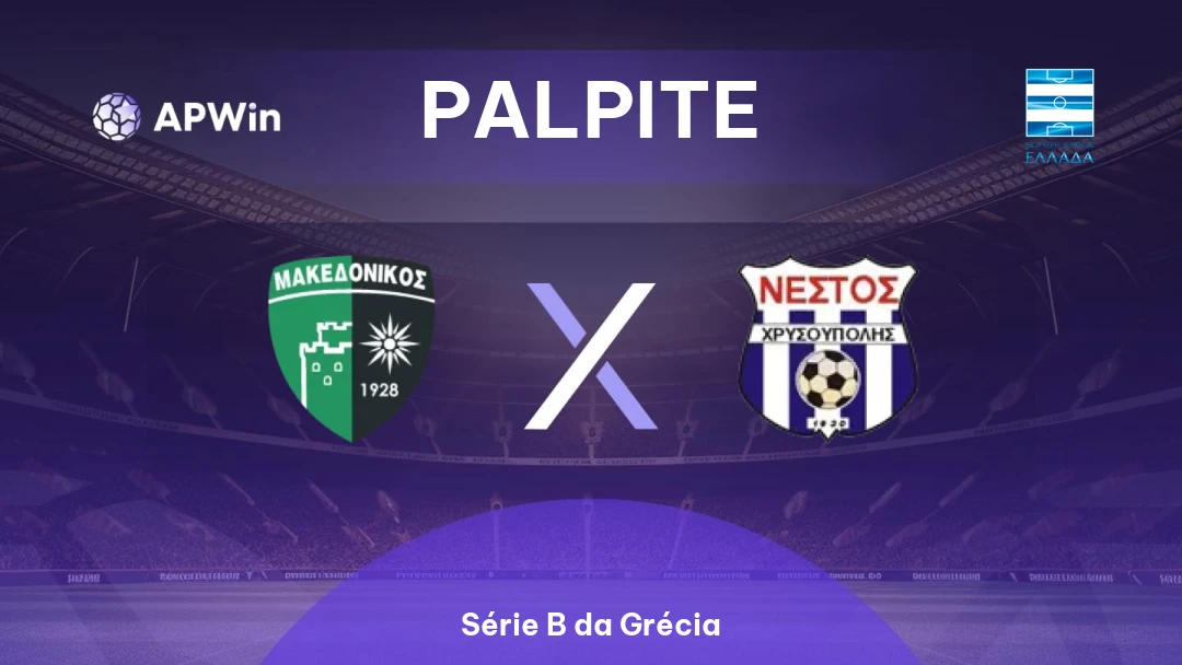 Makedonikos Neapolis FC x Nestos Chrisoupolis Thumbnail