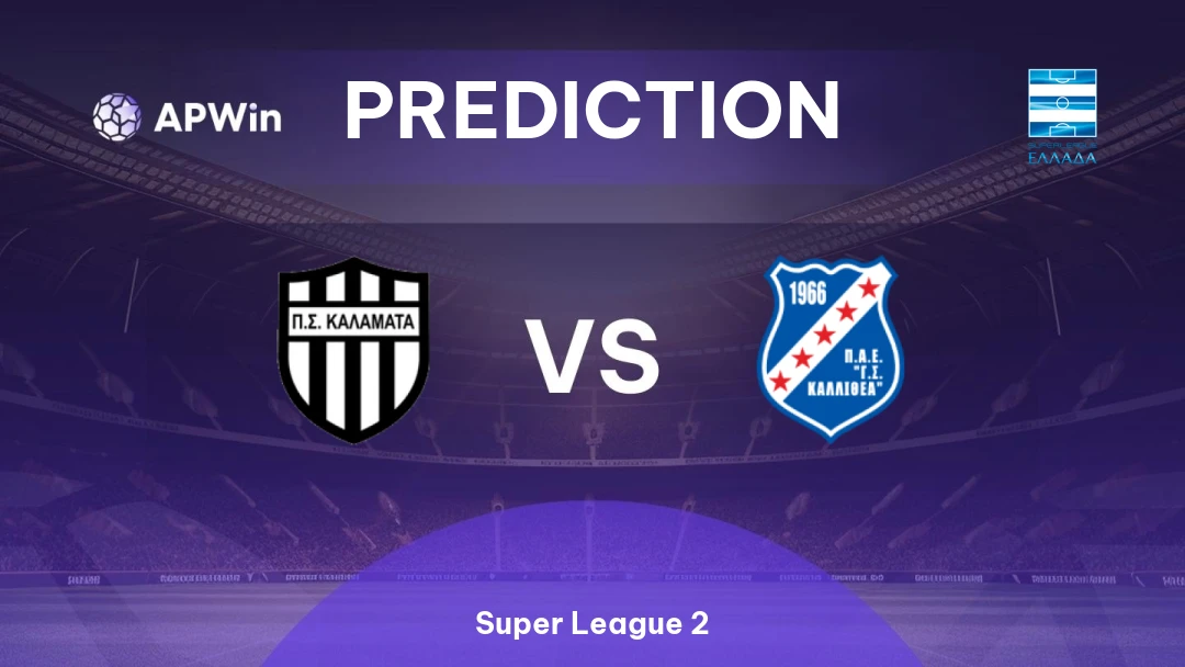 Kalamata vs Kallithea Thumbnail