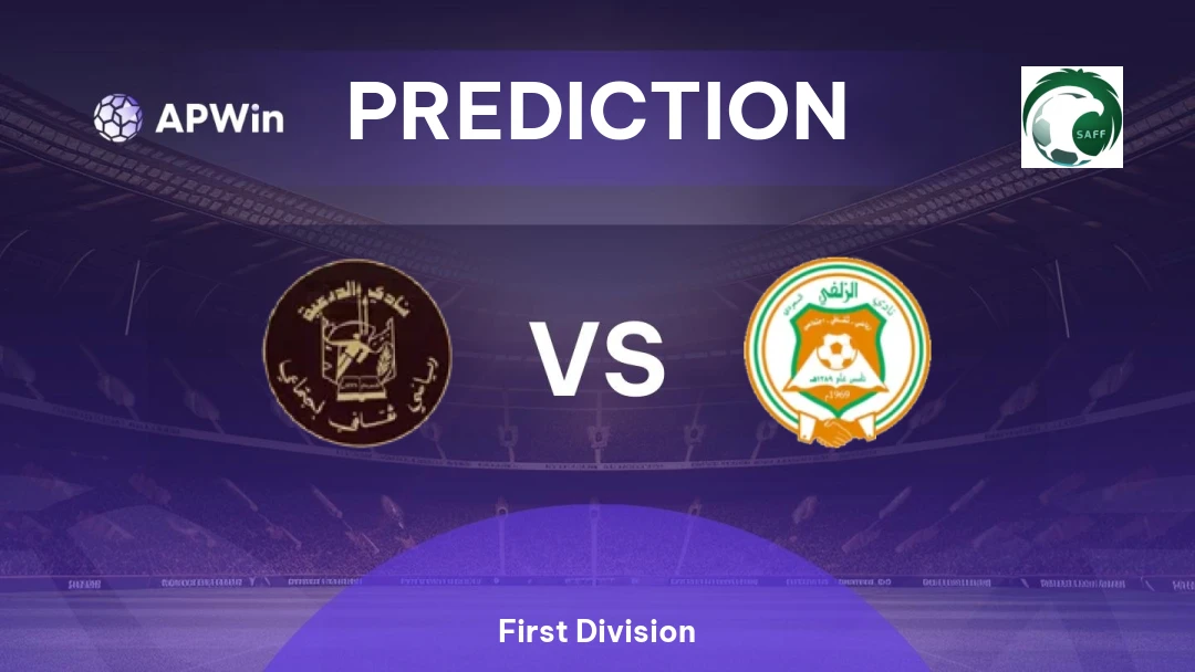 Al Draih vs Al Zulfi Thumbnail