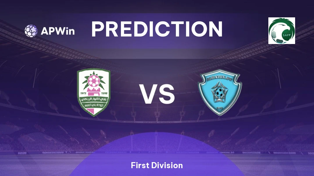 Al Anwar vs Al Batin Thumbnail