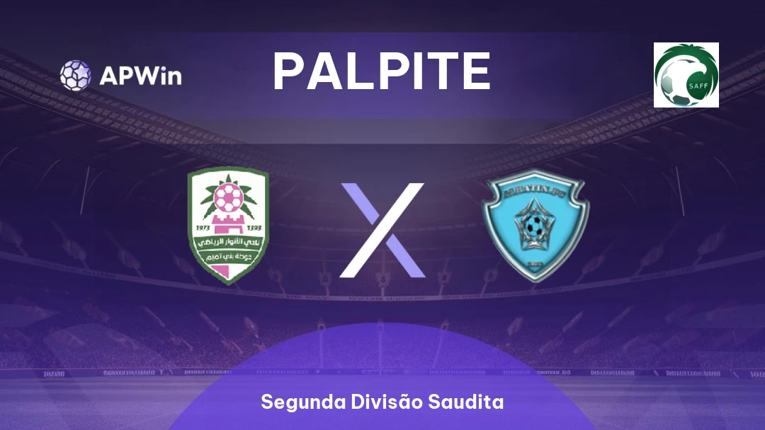 Al Anwar x Al-Batin Thumbnail