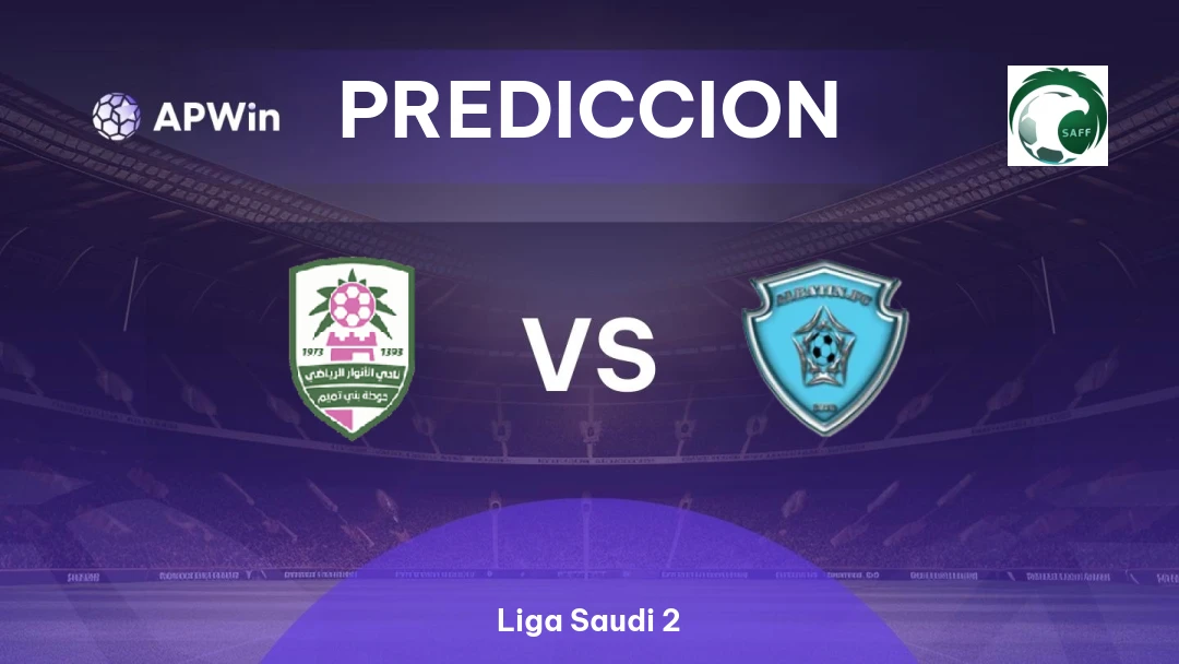 Al Anwar vs Al Batin Thumbnail