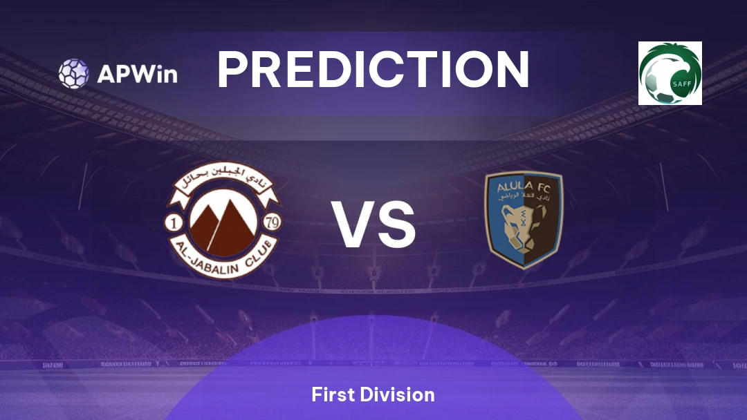 Al Jabalain vs Al Ula Thumbnail