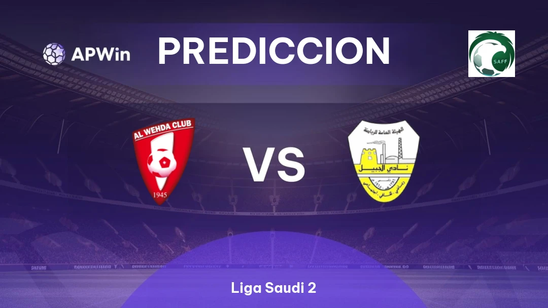 Al Wahda vs Al Jubail Thumbnail