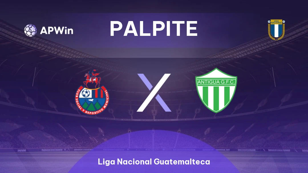 Municipal x Antigua GFC Thumbnail