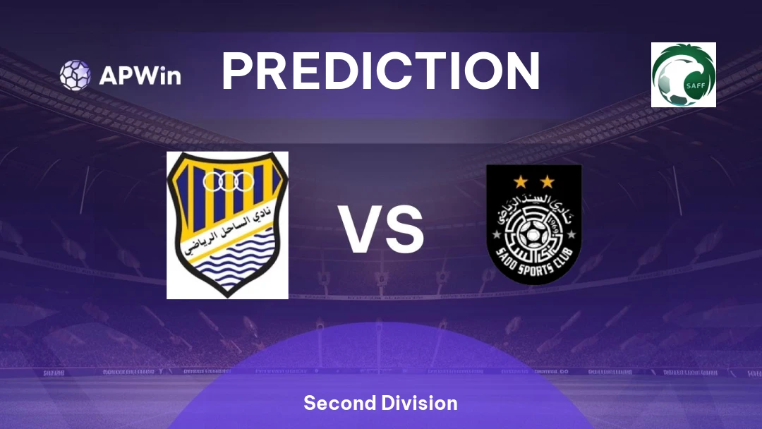 Al Sahel vs Al-Sadd Thumbnail