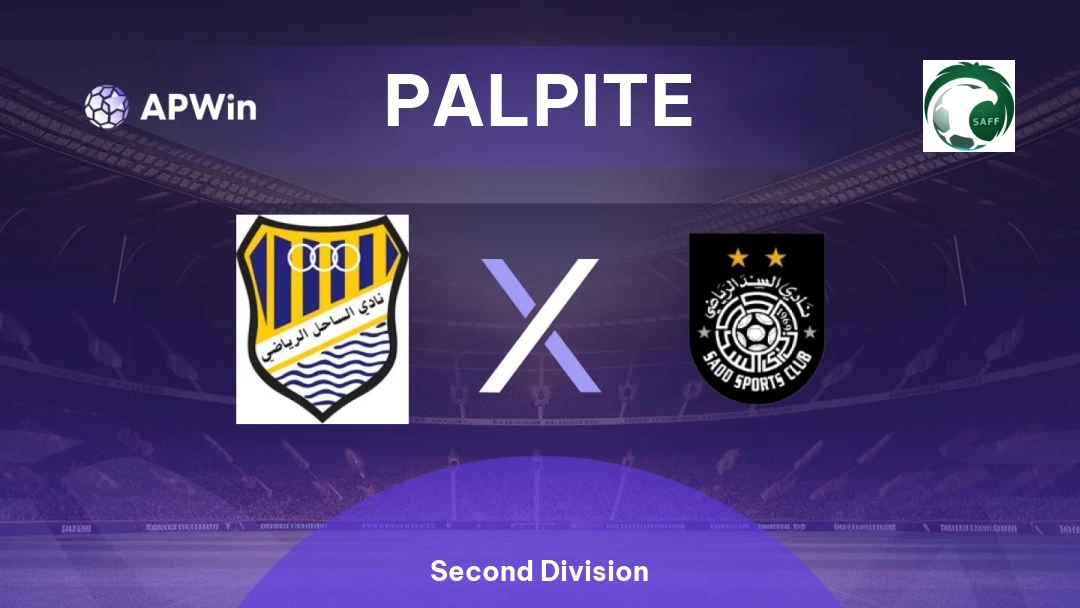 Al Sahel x Al-Sadd Thumbnail