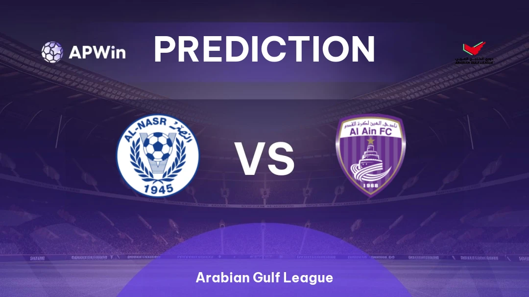 Al Nasr vs Al Ain Thumbnail