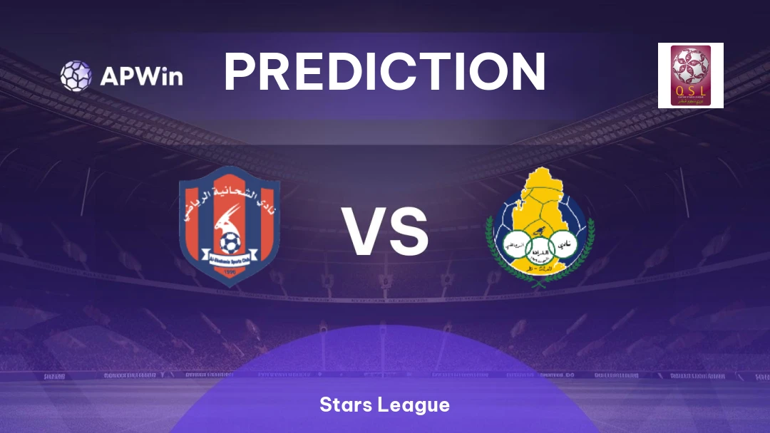 Al Shahaniya vs Al-Gharafa Thumbnail