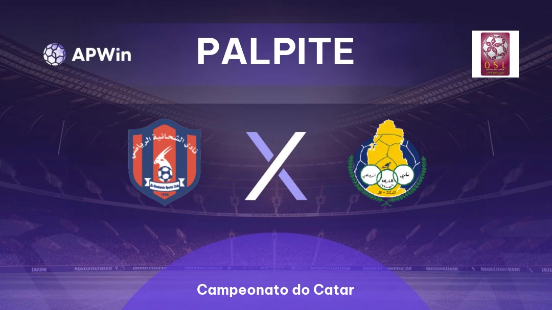 Al Shahaniya x Al-Gharafa Thumbnail