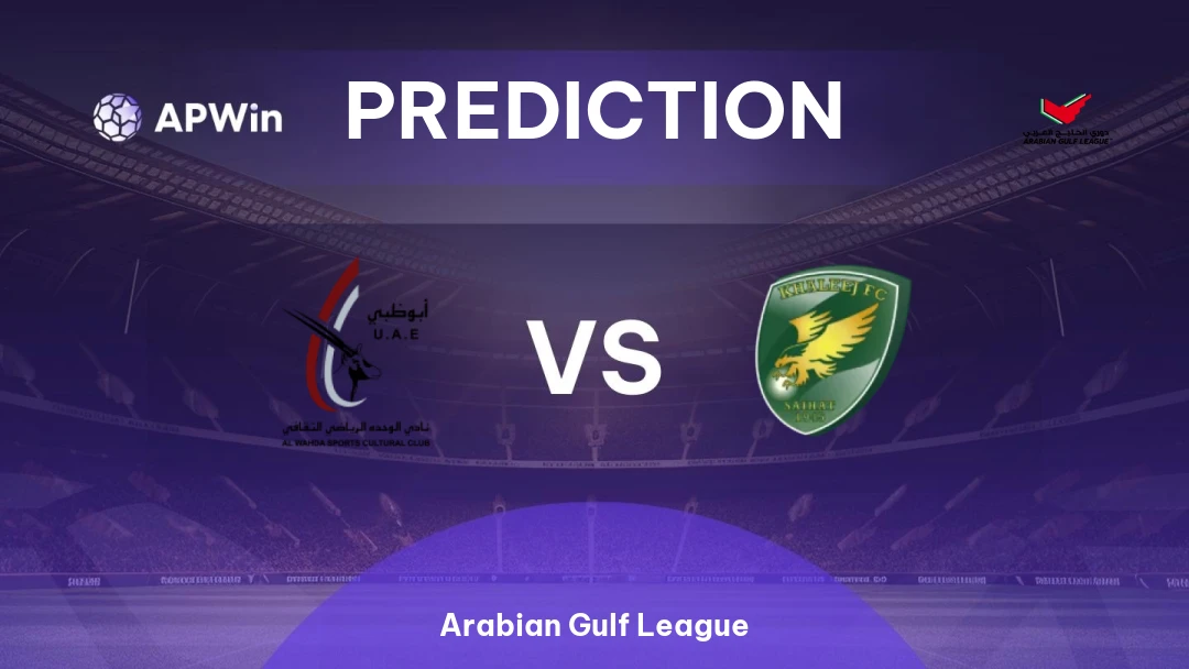 Al Wahda vs Al Khaleej Thumbnail