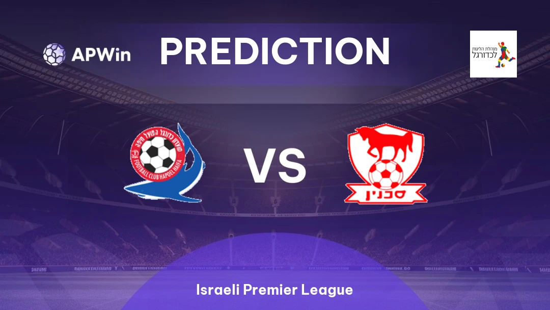 Hapoel Haifa vs Bnei Sakhnin Thumbnail