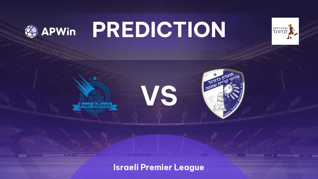 Maccabi Bnei Raina vs Ironi Kiryat Shmona Thumbnail