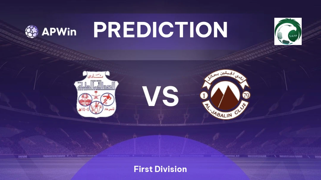 Al Adalh vs Al Jabalain Thumbnail