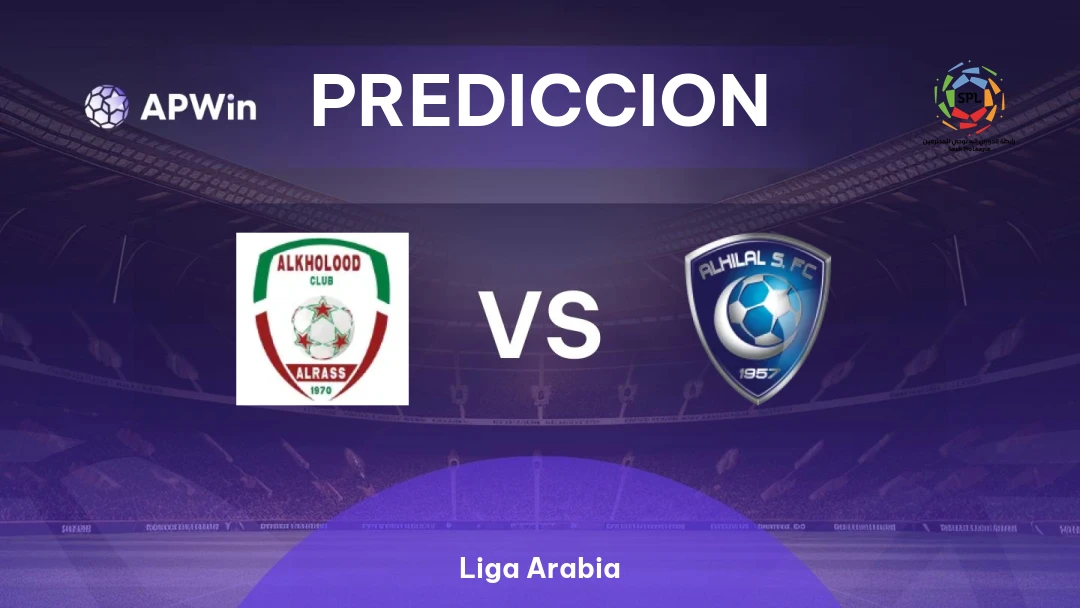 Al Kholood vs Al Hilal Thumbnail