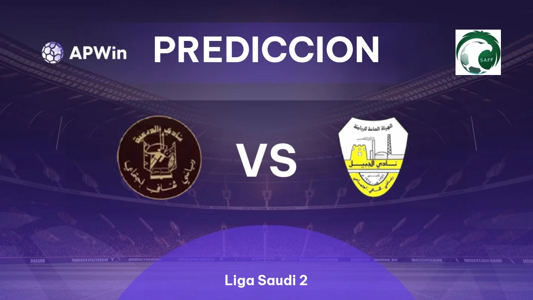 Al Draih vs Al Jubail Thumbnail