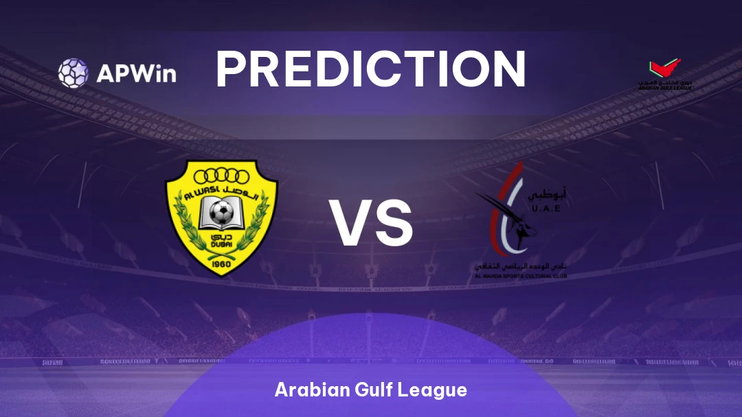 Al Wasl vs Al Wahda Thumbnail