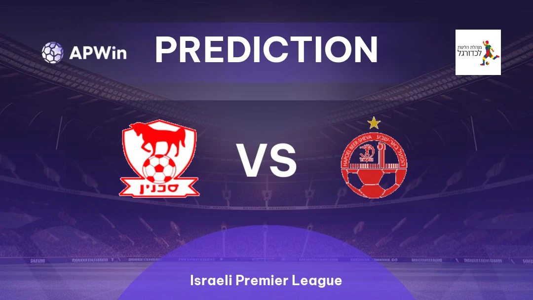 Bnei Sakhnin vs Hapoel Be'er Sheva Thumbnail