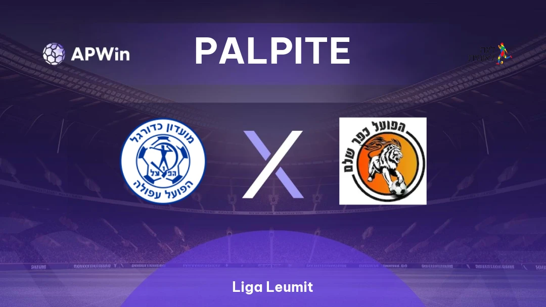 Hapoel Afula x Hapoel Kfar Shalem Thumbnail