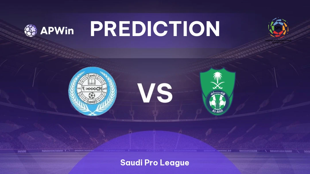 Al Akhdoud vs Al Ahli Thumbnail