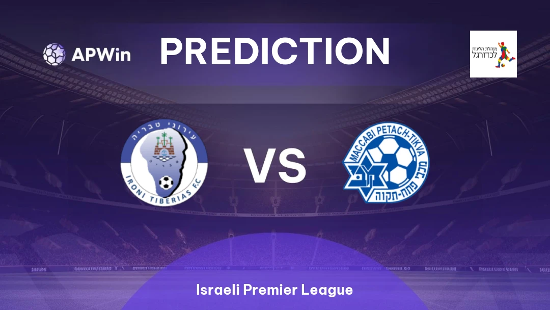 Ironi Tiberias vs Hapoel Petah Tikva Thumbnail