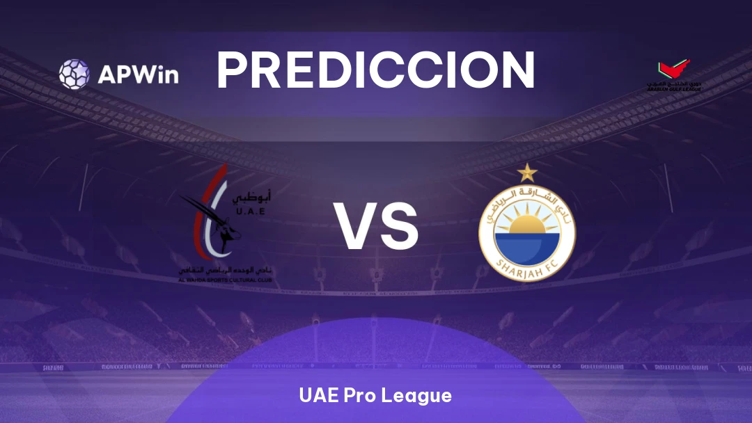 Al Wahda vs Al-Sharjah Thumbnail