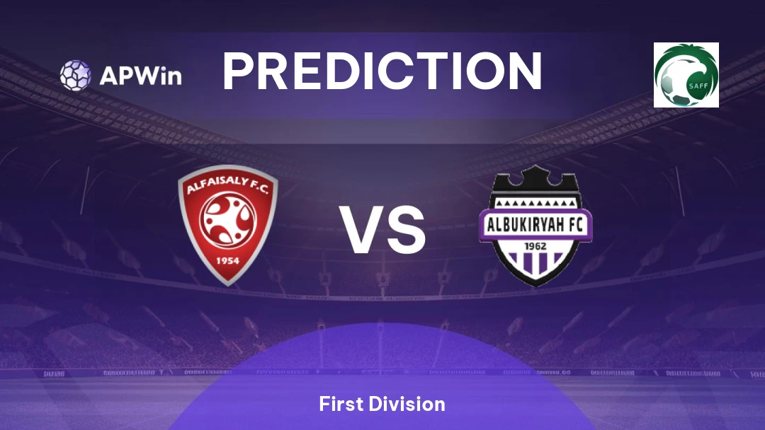 Al Faisaly vs Al Bukayriyah Thumbnail