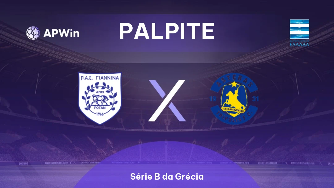 PAS Giannina x Asteras Tripolis B Thumbnail