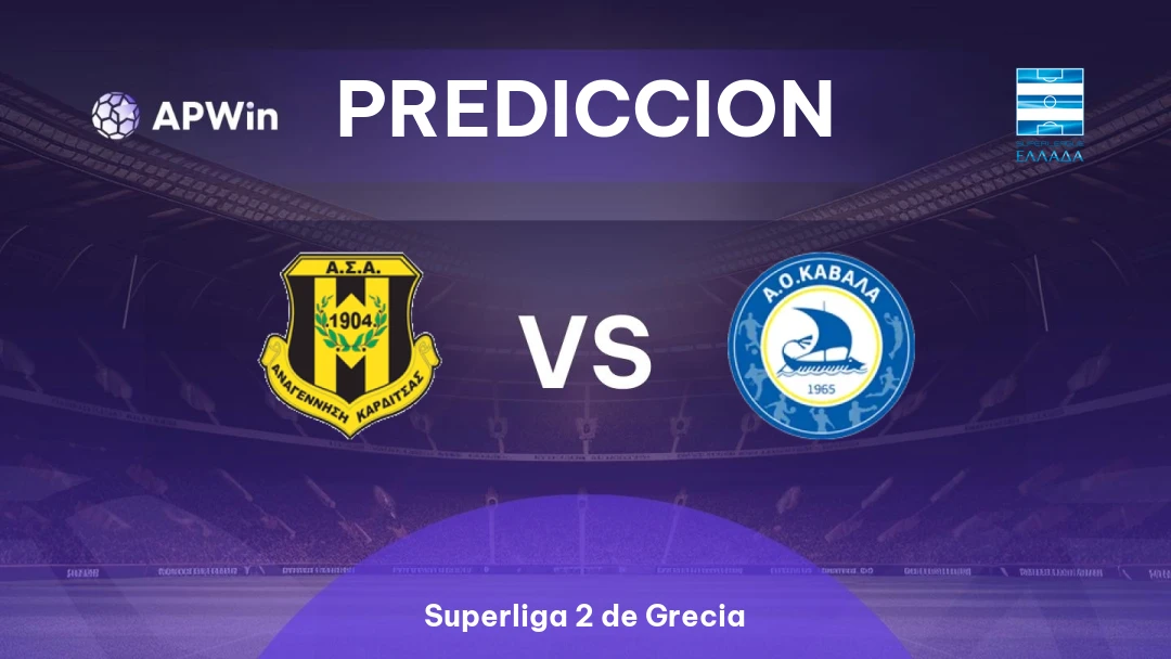 Anagennisi Karditsas vs Kavala Thumbnail