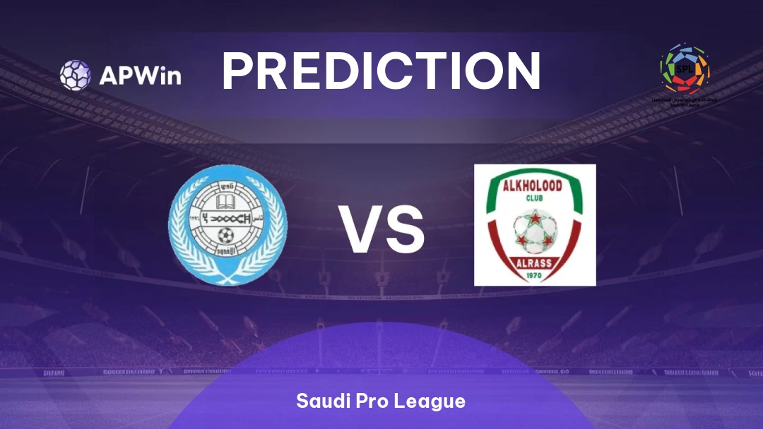 Al Akhdoud vs Al Kholood Thumbnail