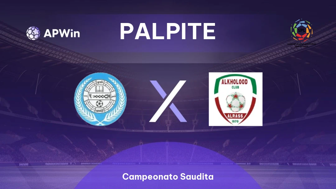 Al-Akhdoud x Al-Kholood Thumbnail