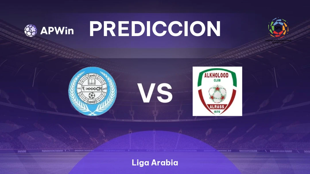 Al Akhdoud vs Al Kholood Thumbnail