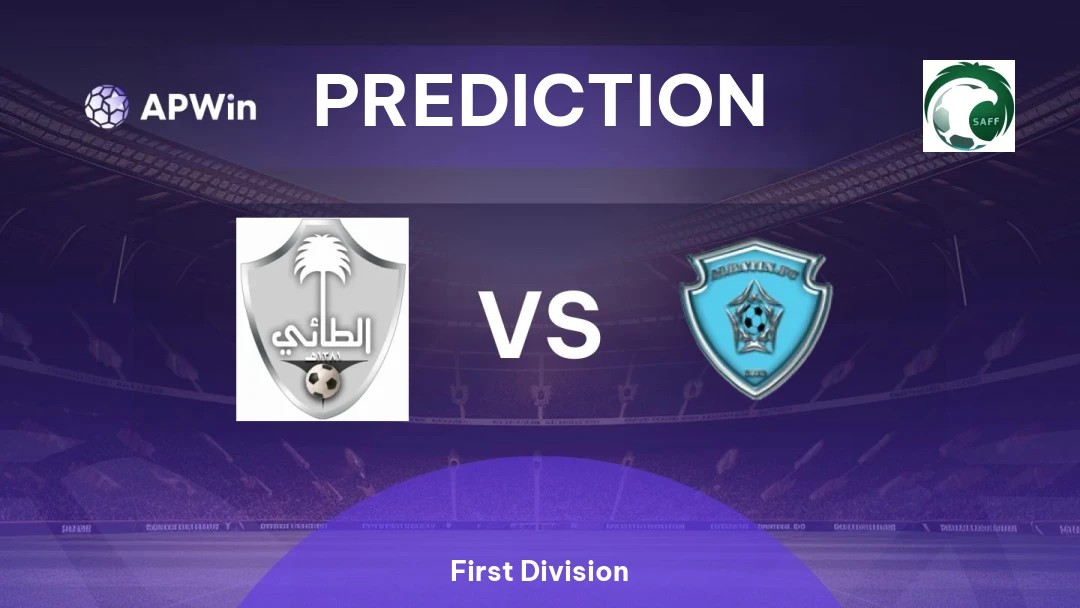 Al Ta'ee vs Al Batin Thumbnail